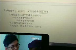 适合16岁学生做的兼职,适合16岁学生的安全兼职指南